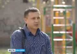 Сюжет «Вести - Ярославль» от 11.05.2012 г.