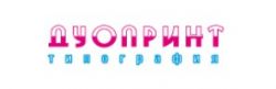 Типография «Дуопринт»