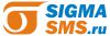 SigmaSMS