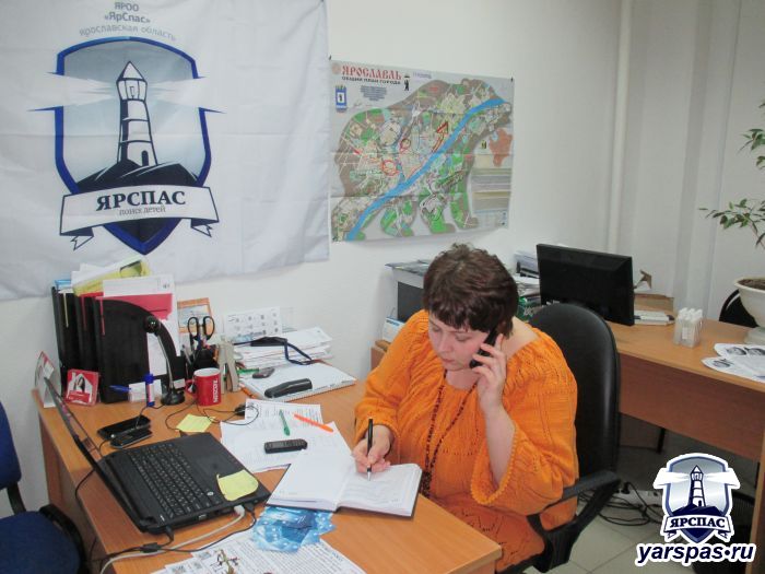 Штаб ЯрСпас336