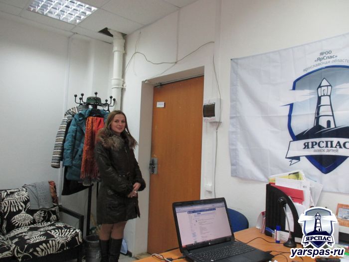Штаб ЯрСпас340