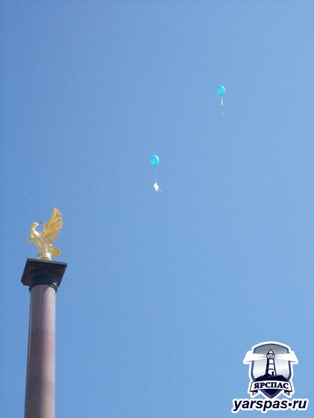 Всемирный День памяти пропавших без вести детей109