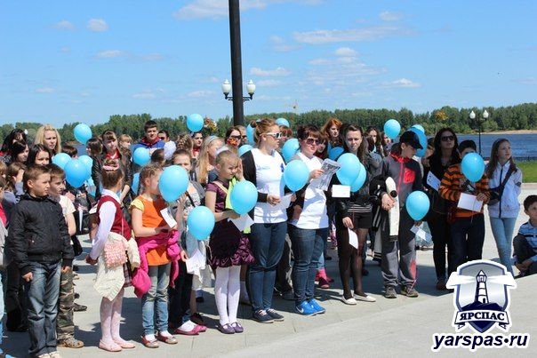 Всемирный День памяти пропавших без вести детей106